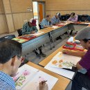 유토경로당 이미지