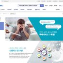 네오로지스 이미지