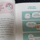 미래약국 이미지
