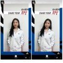 H2043 이미지