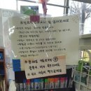 장원서점 이미지
