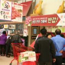 한우고기마트 이미지