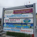 전남대학교 산업대학원 이미지