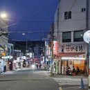 만냥통닭 이미지