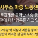 요가/필라테스 학원 이미지