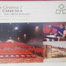 대전 관저 디펠리체 이미지