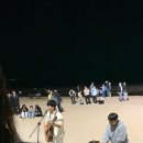 삼일수산 이미지