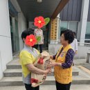 당진3동경로당 이미지