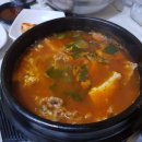 뉴부산횟집 이미지