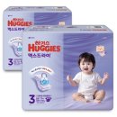 갓슬립케어 | 👶🏻 [육아일기] 120일-140일 (문화센터, 기저귀3단계, 역방쿠졸업, 에시앙범보의자, 첫여행, 액상분유...