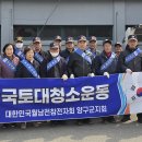 양구환경 이미지