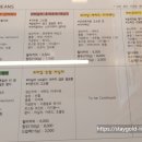 연구름로스터리