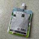 카우만 동물병원 이미지