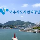 공단7로 L 이미지