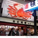 카니식당 이미지