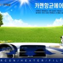 애니카랜드도림점 이미지