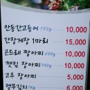 석수공원 이미지