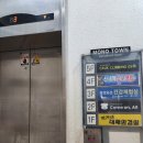 크럭스 | 마산클라이밍 월영동 크럭스클라이밍 일일체험 솔직후기