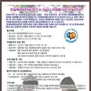 한일자원 이미지
