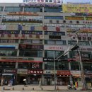 연세정내과의원 이미지