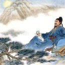 이백 이미지