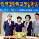 사회복지회관 소강당 이미지