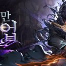 레벨업PC 이미지