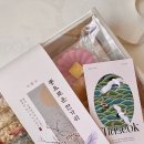 도리리떡