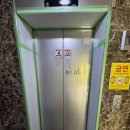 청주 오창 한라비발디 아파트 엘리베이터셀프보양 엘리베이터보양 승강기보양 인테리어공사전 인테리어...