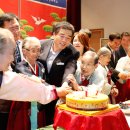 만수무강 이미지