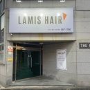 대구 달서구 여자머리 잘하는 라미스헤어 계대정문점 클리닉 후기