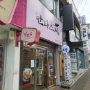 만타스시31하남 이미지
