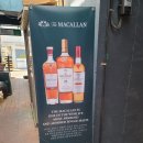 수성양주잡화 이미지