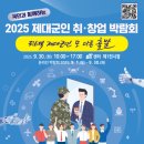 밀리더스 이미지