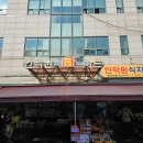 관보프라자 이미지