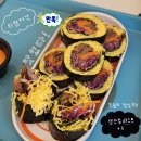 블레스롤 하남미사점 | 미사 키토김밥 맛집 '파머스포케 하남미사점' 내돈내산 재방문 후기