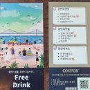 언플랜드88 (1) 이미지