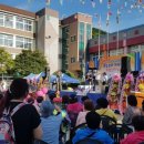 옥포초등학교 이미지