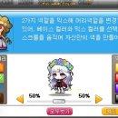 시유PC방 이미지