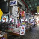 금성주단 이미지