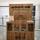 홍익아트앤가든교습소 | [뮤지컬] <이프덴> 솔직 후기 - 정선아, 신성민...홍익대 대학로 아트센터 1층 B구열 13열), 인터파크...