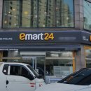 이마트24 이미지