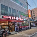 경도양꼬치진천점 이미지