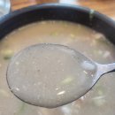 언양닭칼국수 이미지