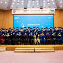 2024년 NEW-START 자산관리의 원칙 이미지