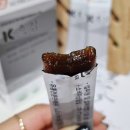 흑삼젤리스틱 뉴트리게이트 K 흑삼