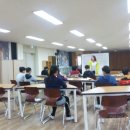 기초 생활영어 (초급) 이미지