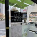 세탁과수선 이미지