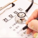 국민건강내과의원 이미지