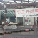 고대1리마을회관 이미지